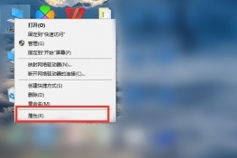 win10正版系统密钥怎么查询
